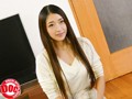 無理矢理挿入された固定バイブで拘束放置 旦那に見られてるとも知らず執拗なバイブ責めと他人棒でイキ狂う美人妻！！