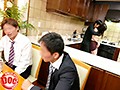 旦那の部下2人に川の字で両乳首をこねくり回され発情し寝取られ3Pしてしまう美人妻
