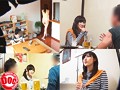 僕の知らない妻を見たくて… 07 飯岡かな子