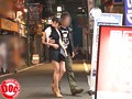 僕の知らない妻を見たくて… 07 飯岡かな子