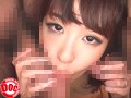 寝取らせ 07 （DOD）