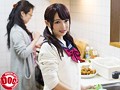 妻の連れ子の初々しい躰に発情し媚薬を盛って何度もイカせて子宮に大量中出し 2