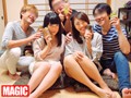 夫同士で結託し「夫婦のマンネリ化の解消」と称して夫婦参加の飲み会をする事に。しかし妻たちには内緒で「お互いの妻を寝取る」のが本当の目的で…。