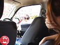目の前に止まった車の助手席にいる、すまし顔した女の胸があまりにも大きくて… 3