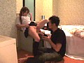 REC 53