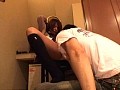 REC 61