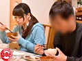 彼女イナイ歴=年齢の僕は女の子ともうまくしゃべれず、未だに童貞をこじらせている。そんな僕に同情したのか…「お兄ちゃん、私が練習台になってあげる！」と妹からまさかの筆おろし！？