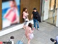 街角美少女を、本気でヤッちゃいました。 2nd. vol.16