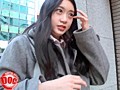 「お金、いっぱい欲しい～！」高時給に釣られて集まってきたJ○娘たち