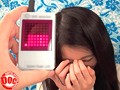 嘘発見器で素人娘を丸ハダカ！「本当はエッチ好きなんでしょ？」 （DOD）