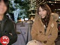 お金の為だと割り切って友達だけどSEXして下さい！！ 4