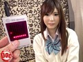 嘘発見器でJKを丸ハダカ！「本当はエッチ好きなんでしょ？」