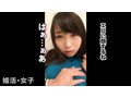 婚活女子×PRESTIGE PREMIUM 02