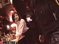 完全ガチ交渉！街で噂の、ウブな看板娘を狙え！ Volume 08 （DOD）