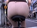 自転車のお姉さんのお尻