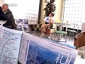 突然パンチラで挑発されてこっそりシゴいちゃった僕。 その2 （DOD）