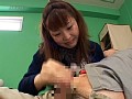 突然背後からJKに手コかれちゃった僕。