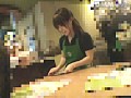 初公開！禁断の制服SEX3