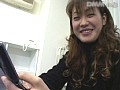 にくまれそうな New Face VOL.4 雨宮かおる