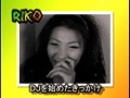 Reggae Dance Fuck