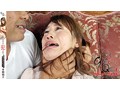 あの人に犯されて。本田莉子