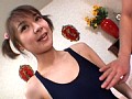 若妻美（じゃくさいび） 星野綾香