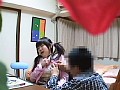 「家庭教師が美少女にした事の全記録」 隠撮カメラFILE 6