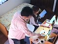 「家庭教師が美少女にした事の全記録」 隠撮カメラFILE 7