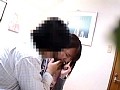 「家庭教師が美少女にした事の全記録」 隠撮カメラFILE 8