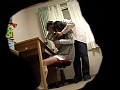 「家庭教師が美少女にした事の全記録」 隠撮カメラFILE 10