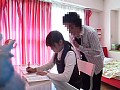 「家庭教師が美少女にした事の全記録」 隠撮カメラFILE 13