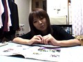 私、家出しました。 12