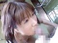 the history of 人妻不倫旅行 ＃002 2003.Apr.-2003.Dec