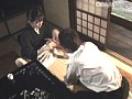 新近親遊戯 続・蔵の中の私 拾六