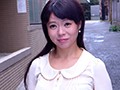 目かくし淫乱 Vol.3 未亡人の疼き 久保里奏子
