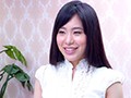 アロママッサージで下着を食い込まされ形を良くするために乳房をナマで揉まれ吐息が荒くなると愛液が染み出す素人妻たち