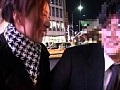 逆GET！！「私とイイコトしませんか？」