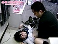 条例違反！盗撮ブルセラショップ JK20人