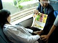 東京痴漢倶楽部 1