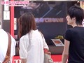 TeenHunt ＃013/Osaka