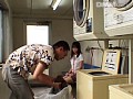 調教三部作 第一章 いじめ調教 松岡理穂