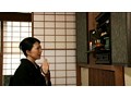 後家と隣人 2 山口智美