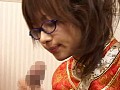あいみに責められたい！