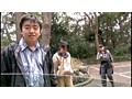 大原あけみの母子愛中出し旅の宿 ～岡山・蒜山高原篇～