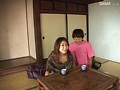 美尻人妻 奈良大和不倫旅行 始めての浮気に股間を震わす美人妻 倖田李梨 32歳