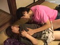 美尻人妻 奈良大和不倫旅行 始めての浮気に股間を震わす美人妻 倖田李梨 32歳