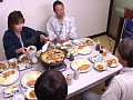 美乳人妻 釧路糖路湖不倫旅行 セクハラ上司に洗脳された美熟女 坂下れい 39歳