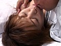 美乳人妻 釧路糖路湖不倫旅行 セクハラ上司に洗脳された美熟女 坂下れい 39歳