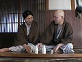 美乳人妻 京都大原不倫旅行 人目を忍んで岩手から京都まで 遠峯江里子 36歳
