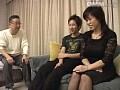 親子姦通 10